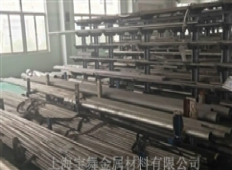 F60 S32205